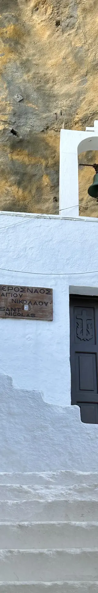 Nisiros: Der Hauptort Mandraki